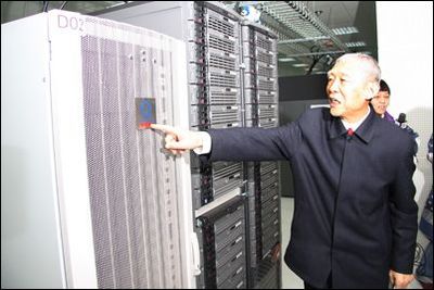 首台基于龙芯2号国产万亿次高性能计算机研制成功